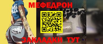 каннабис Камышлов