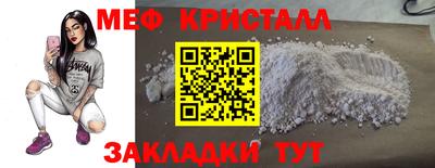 2c-b Канаш