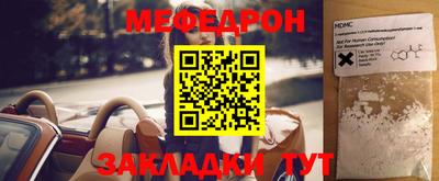 каннабис Камышлов