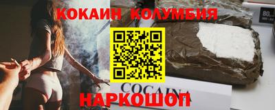 Альфа ПВП Кандалакша