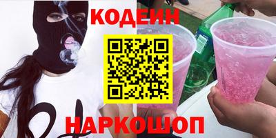 гидропоника Кинель