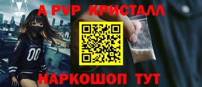 каннабис Камышлов