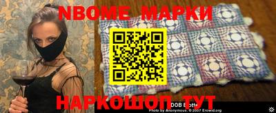 гидропоника Кинель