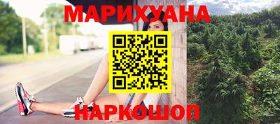 гидропоника Кинель