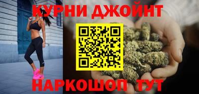 Альфа ПВП Кандалакша