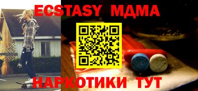 Альфа ПВП Кандалакша