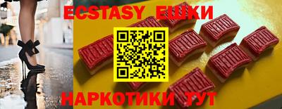МДМА Кимры