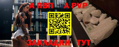 каннабис Камышлов