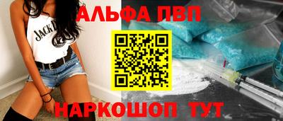2c-b Канаш