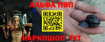 каннабис Камышлов