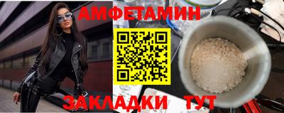 2c-b Канаш