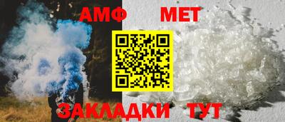 каннабис Камышлов