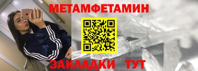 2c-b Канаш