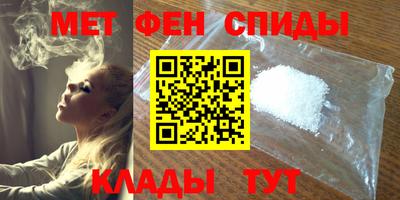 2c-b Канаш