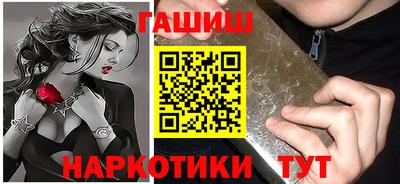 Альфа ПВП Кандалакша