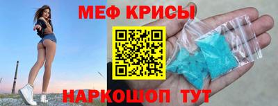 МДМА Кимры