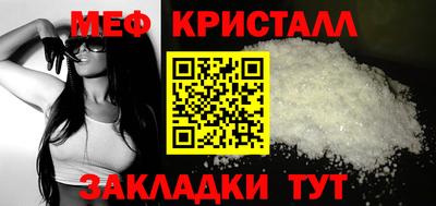 Альфа ПВП Кандалакша